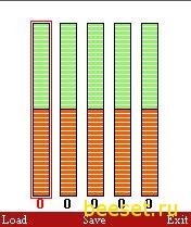 Equalizer