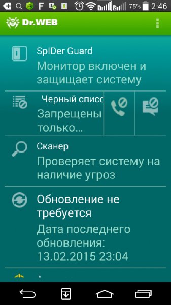 Dr.Web v8.00.0(3) life