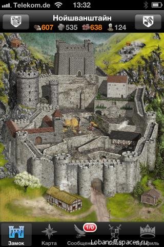 Lords amp Knights
