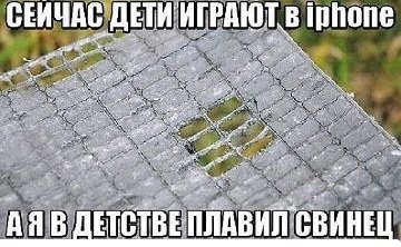 file_102520236