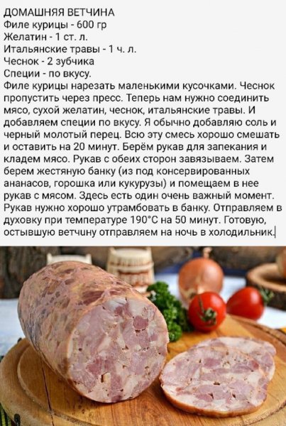 file_97361951