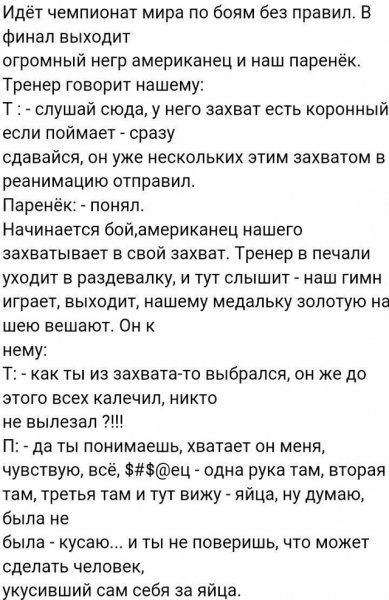 file_102671377