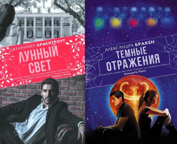 Серия MAIN STREET (дополнение)