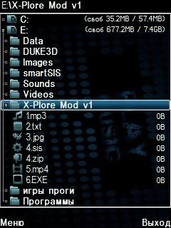X-Plore Mod v1