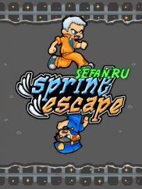 Sprint Escape 360