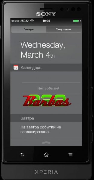 iNoty Mod ios 8 v1.2.3.1