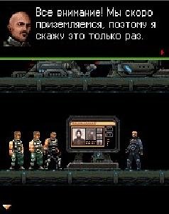 Turok Retail Etty