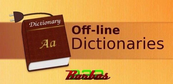 Offline Dictionaries Pro - v.2.6.7