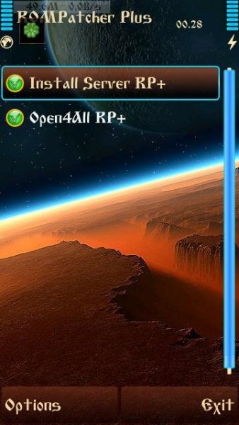 Взлом Simbiаn 9.4