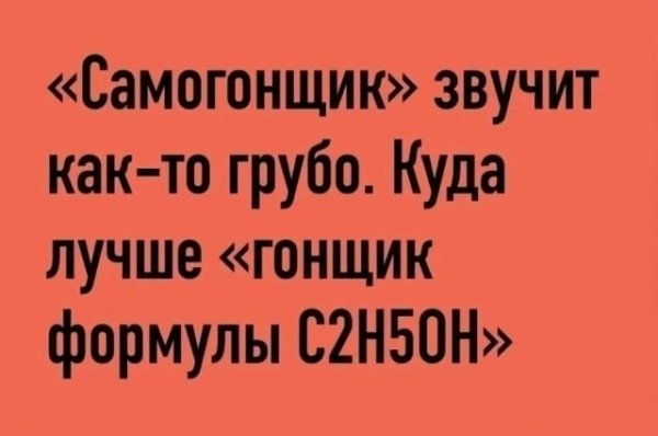 file_102293203