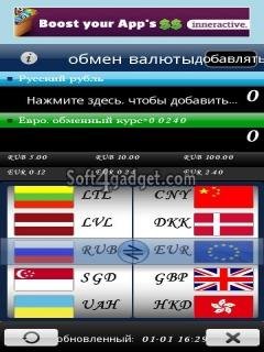 currency