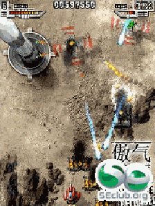 SkyForce reloaded 176x208 v1 00 os9