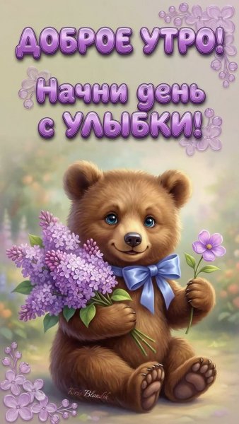 IMG 20260422 180821 142