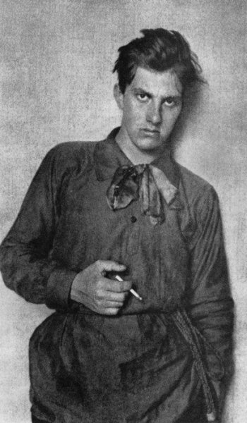 Владимир Маяковский - А вы могли бы..
