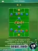 manon 176х208nokia n70