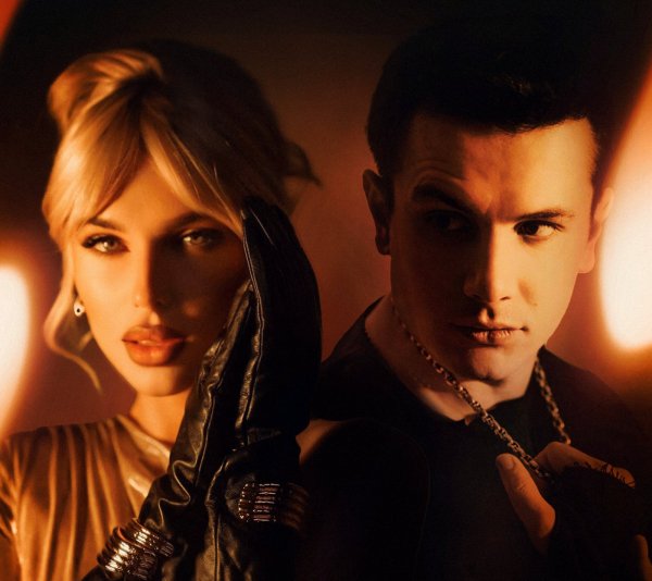 ХАННА, NЮ - - Как Дитя  2024