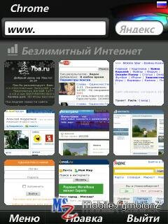 Opera mini в стиле chrome