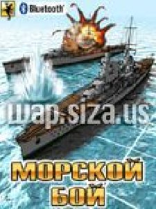 wap siza us Battleships BT by Aquasim