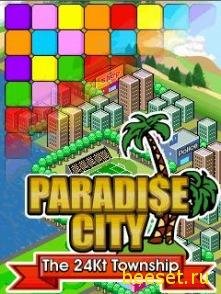 Paradisecity 240x320