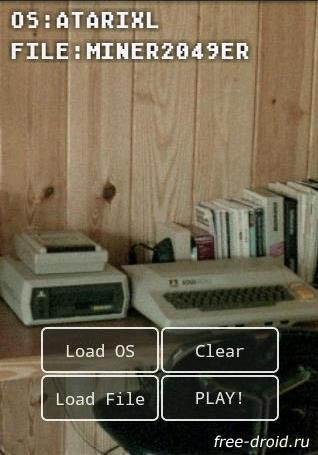 droid800atari8bitemulator 2