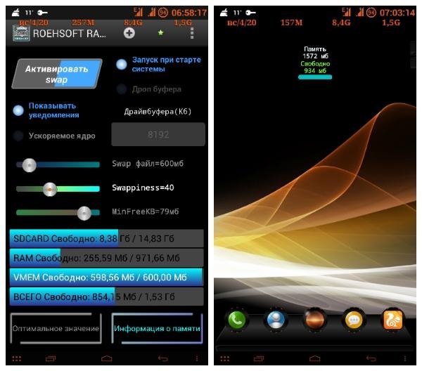 RAM EXPANDER v3.19 Patched