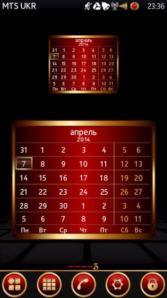 d13 Calendar Gold XTRA By Aks79ampVitan0
