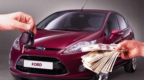 Купля-продажа автомобилей 3.1.9