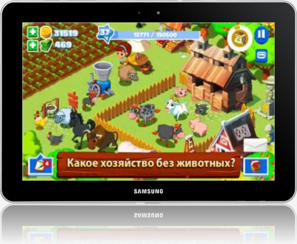 Green Farm-3 mod-3.0.5