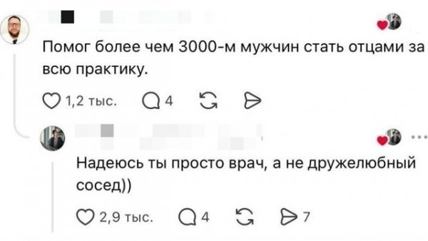 file_103224119