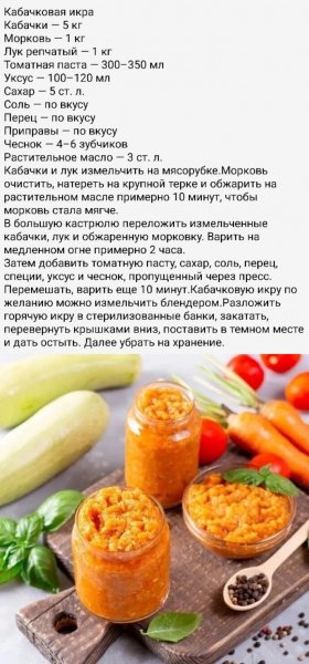 file_97362651