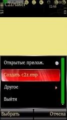 C2Z Maker