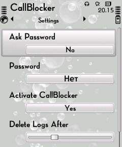 callblocker 5.23.11