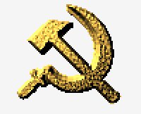 Серп и Молот
