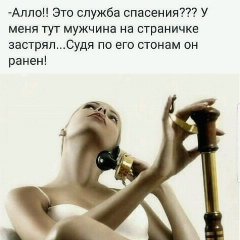 file_75535468