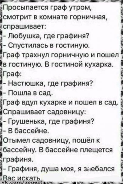 file_101218948