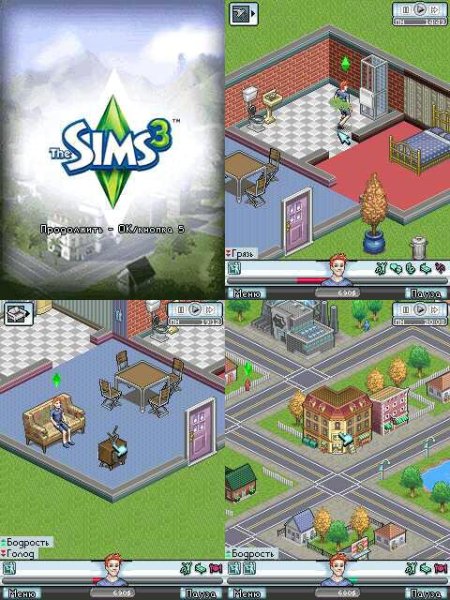 The Sims-3 240x320 N95 rus