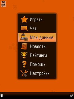 mogames notouch