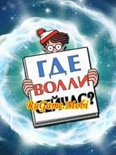 WheretoWally