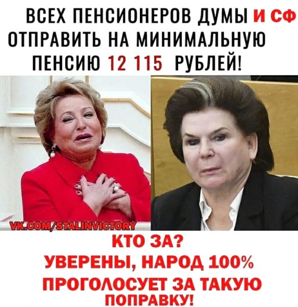 file_102120654