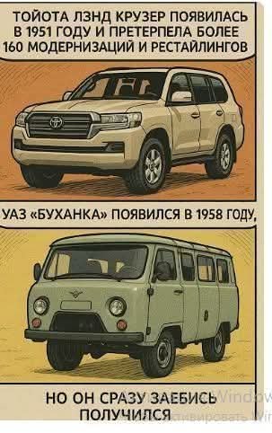 FB IMG 1754388433764
