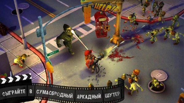 zombiewood v1.5.0 mod