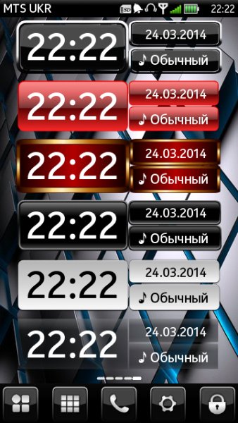 Anna Clock Clone Mods By Aks79&amp;Vitan04