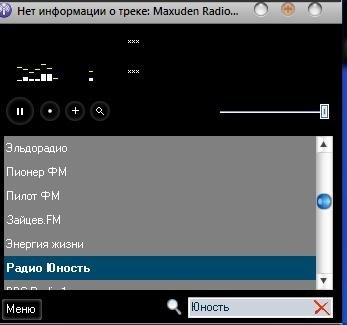 Maxuden Radio