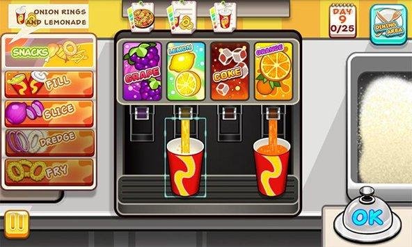 Cooking Tycoon v1.0.7