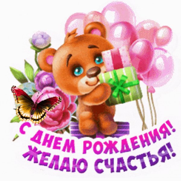 IMG 20190804 134741
