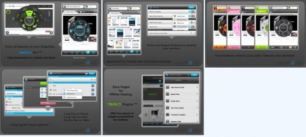 Browser amp Менеджер загрузок FireFo