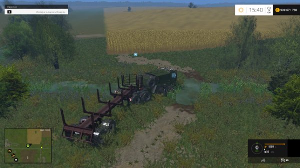 Timber XL Trailer