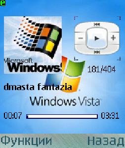 Windows vista skin polnii ekr
