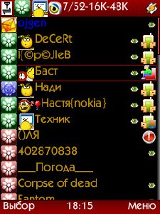 Jimm0.6.0 XaTTaB 359 smiles 240x320