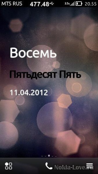 Text Clock rus Nokia-Love.ru